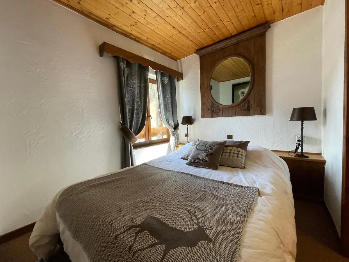 Aparthotel Club Alpina - Champagny-En-Vanoise
