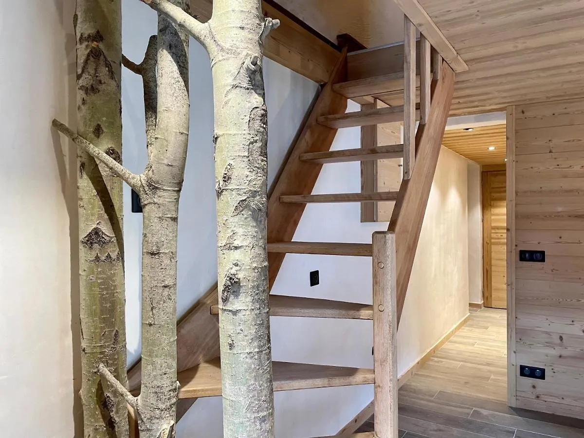 Aparthotel Club Alpina - Champagny-En-Vanoise
