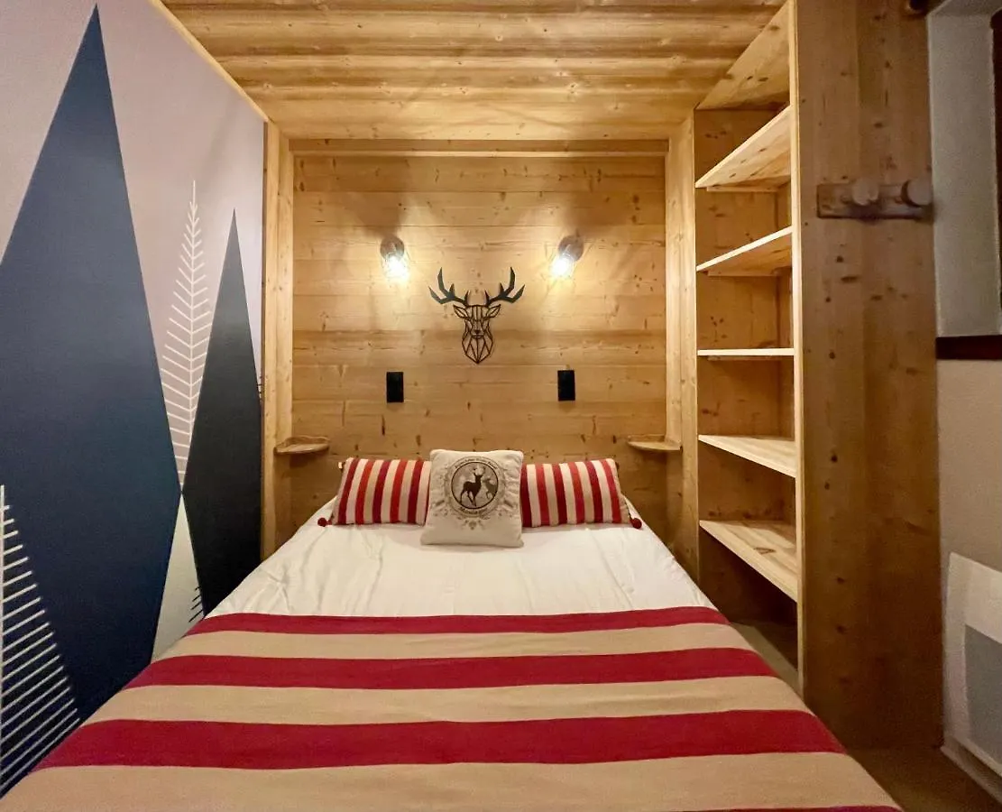 Club Alpina - Champagny-En-Vanoise 2*,  France