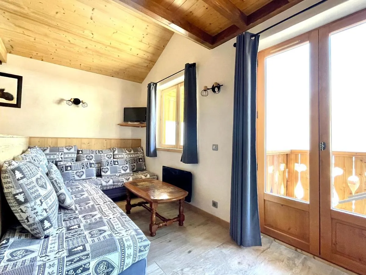 Club Alpina - Champagny-En-Vanoise Aparthotel