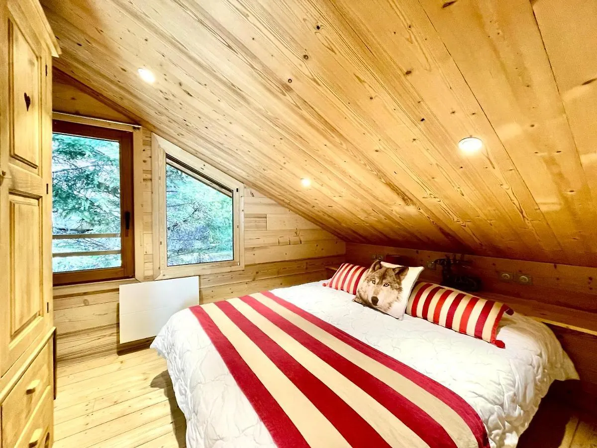 Club Alpina - Champagny-En-Vanoise 2*,  France