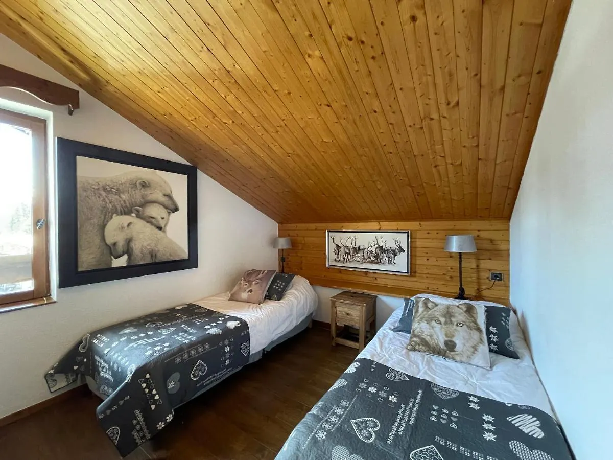 Club Alpina - Champagny-En-Vanoise Apart-hotel