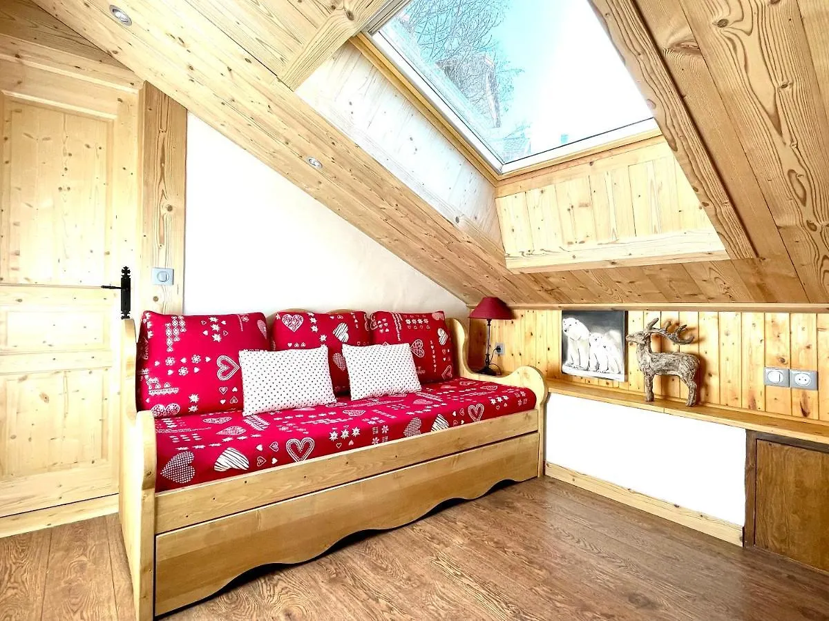 Club Alpina - Champagny-En-Vanoise Apart-hotel