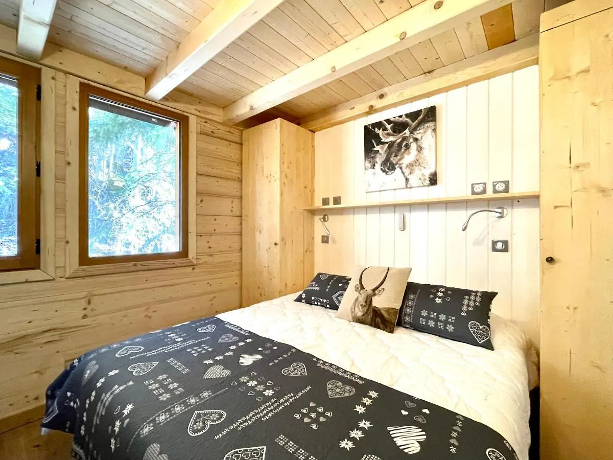 Aparthotel Club Alpina - Champagny-En-Vanoise